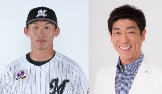 『TOKYO SPEAKEASY』今夜は、千葉ロッテマリーンズ・髙部瑛斗さんと原口あきまささんがご来店！