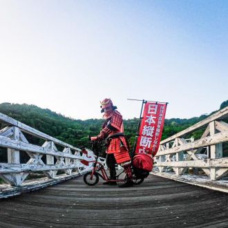 7月15日（月）今日の1コマ　〜神居古潭〜