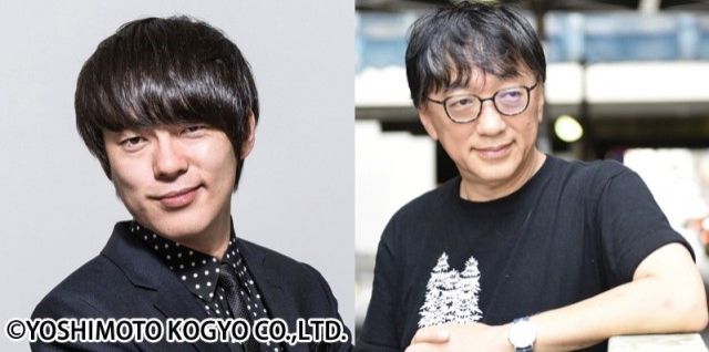 『TOKYO SPEAKEASY』今夜は、ウーマンラッシュアワー 村本大輔さんと、社会学者 宮台真司さんがご来店！
