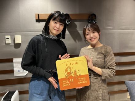 1/22(水)にお迎えしたゲストは・・・？（その１）