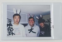 グランジ炎上！ 「４０過ぎると毎日そんなに楽しくないしなぁ・・・」