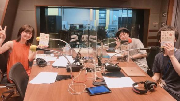 『もしも虫と話せたら』発売中です！