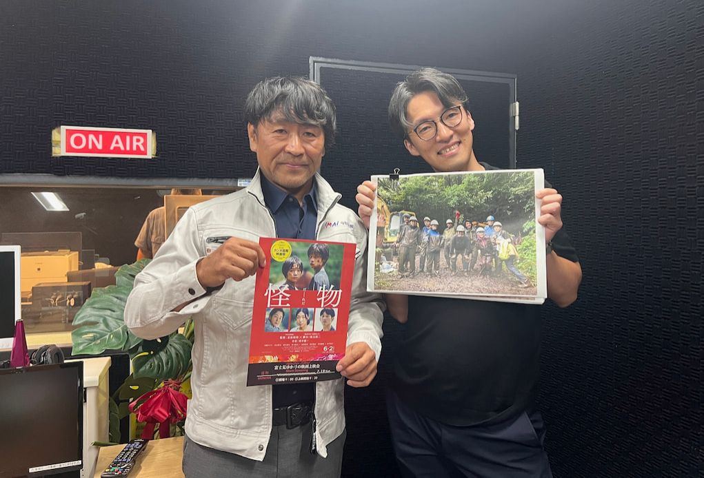 土木・建設技術で映像制作の裏側を支える今井建設株式会社