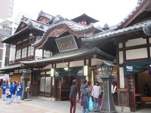 アートにのぼせろ！道後温泉オンセナートの全貌