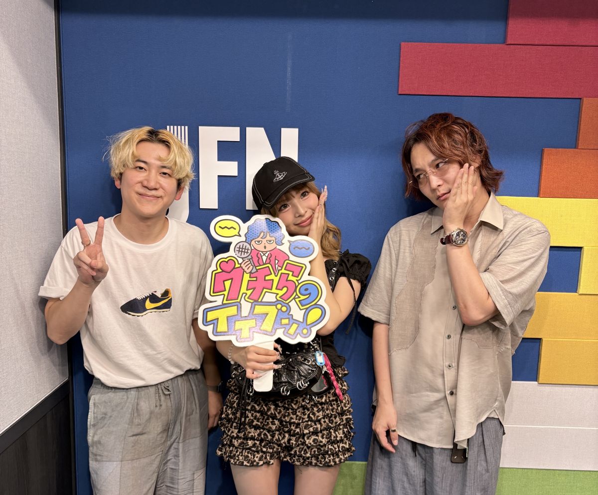 2026/07/17/②【テーマ】健康のイイブン！