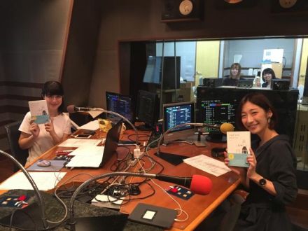 ゲストはライターの夏生さえりさん！