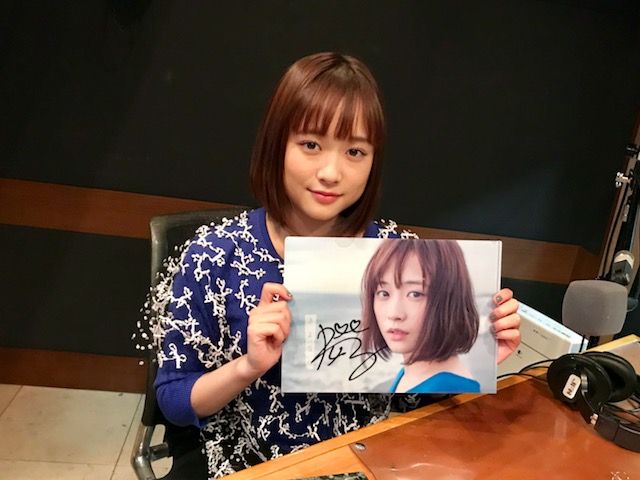 大原櫻子①～うるさくらこ！？がお送りするスーパーエディション、スタート！！～