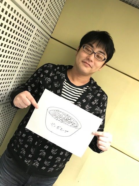 2月2日（金）～BEGIN～