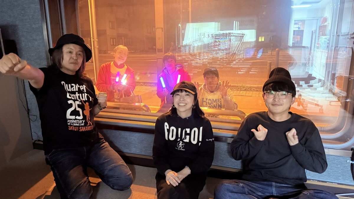 2025年5月8日放送分「音声投稿のレベルが高いぞの回」