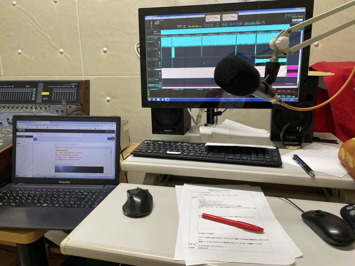 第117回【2024年はこの選手を覚えておこうね！】