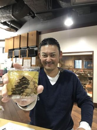 2019年10月29日(火)今日のテーマは【おしぼりであそぼ】