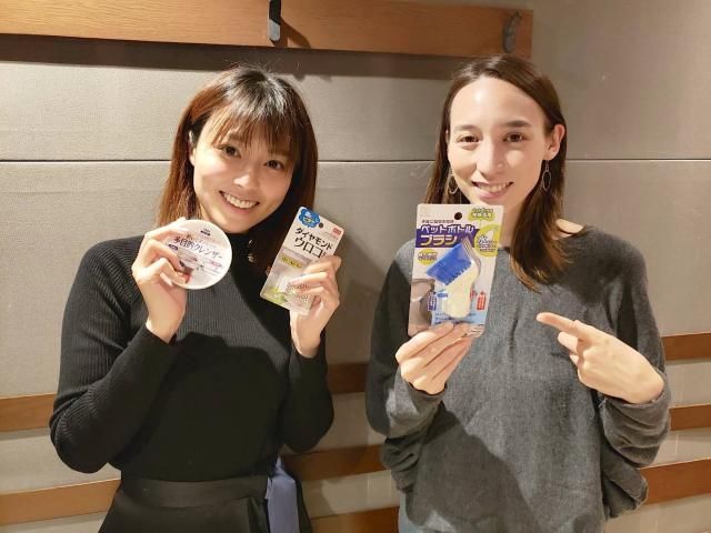 今日のゲストは、、、100均マニアで 女優・渋谷飛鳥さん！