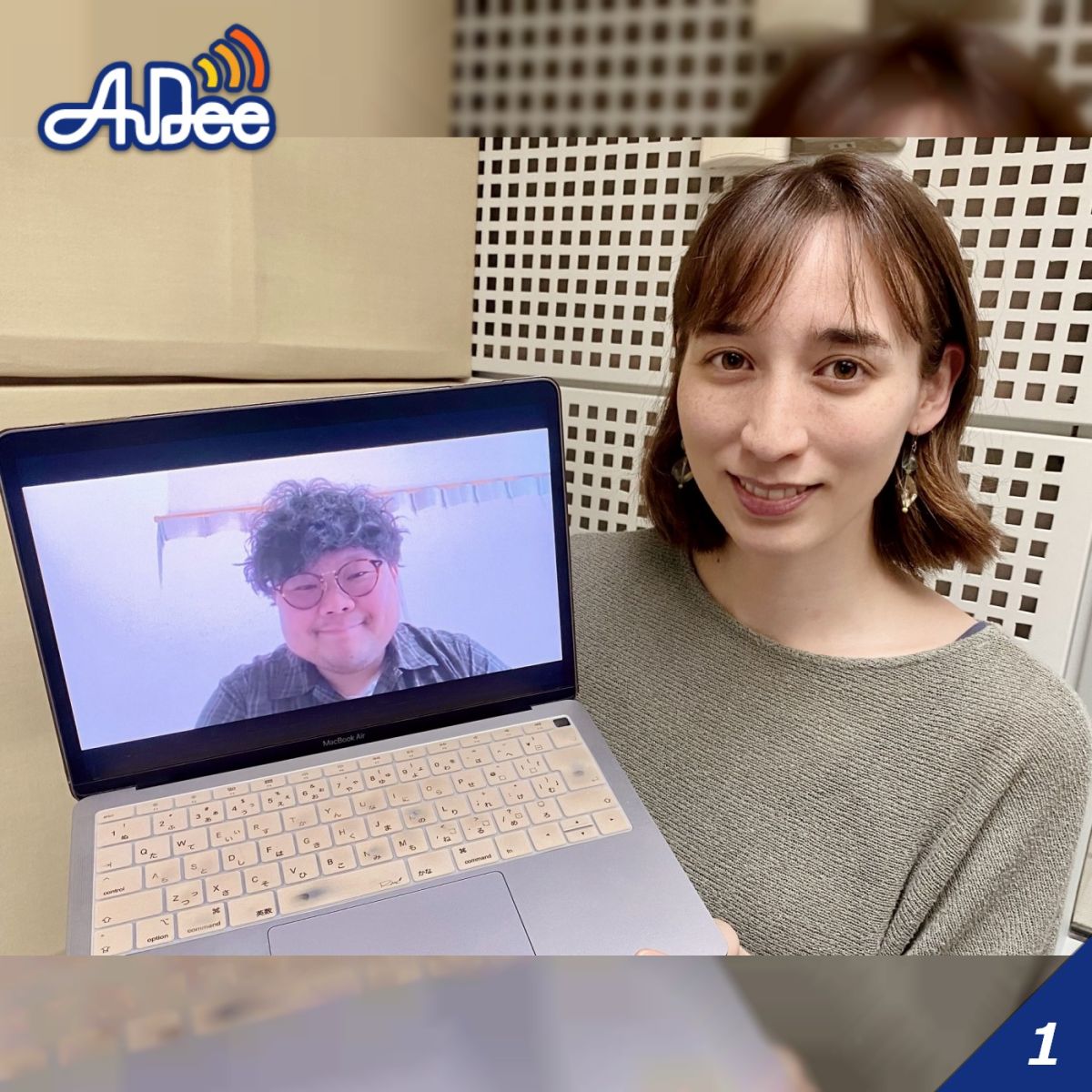  木村 託 さん・前編【高見石小屋 の管理人  】