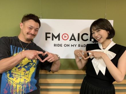 7月12日（水）第45回 放送！！