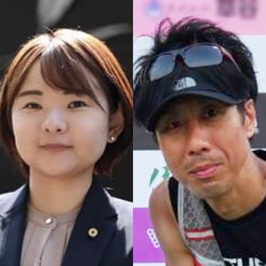 ハートフルデイズvol.144