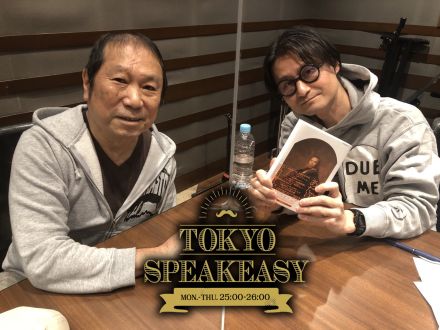 近田春夫の音楽キャリアを超駆け足で振り返る「調子悪くてあたりまえ」