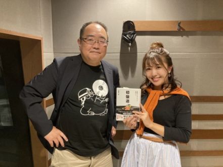 10/11(水)にお迎えしたゲストは・・・？（その１）