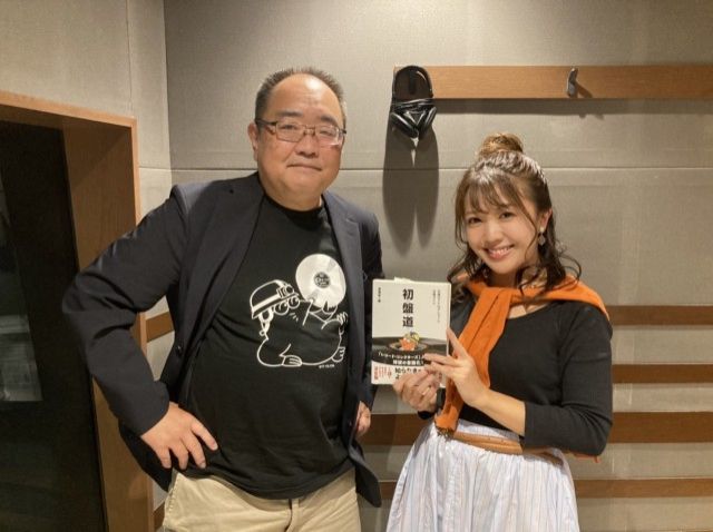 10/11(水)にお迎えしたゲストは・・・？（その１）