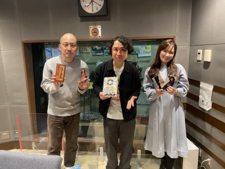 2025年3月23日 サンフリこんかいのまとめ