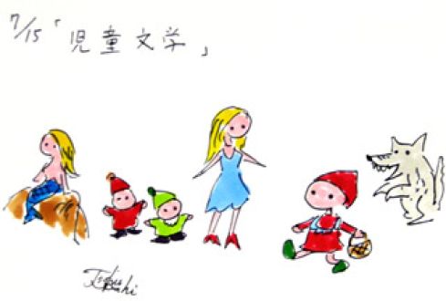 7月15日（火）のデリフラは・・・