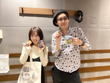 #32アフタートーク～フリちゃんおかえり！バモス??（5月10日・ゴートの日）～