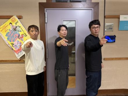 ２０２４．１１．１７