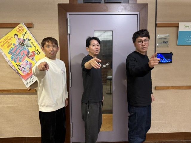 ２０２４．１１．１７