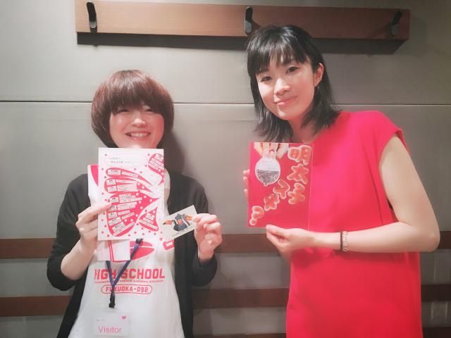 今日のゲストは…明太子マニアの田口めんたいこさん！