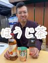 ほうじ茶
