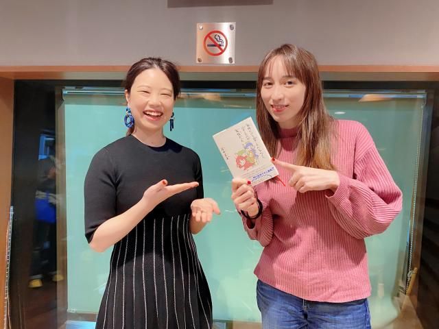 今日のゲストは…作家の岸田奈美さん！