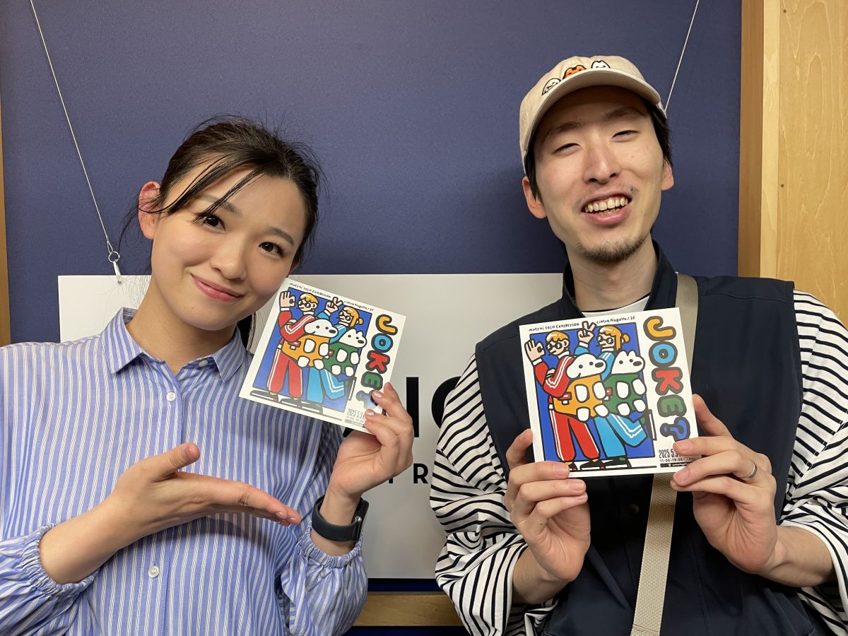 2025年5月9日（金）大須探検隊  matsui solo exhibition 『JOKE?』