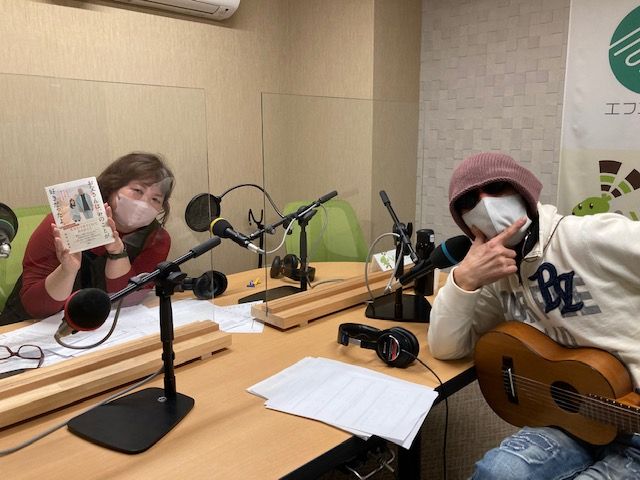 おがっちのレトロ本舗「おまけコーナー」2月17日放送分