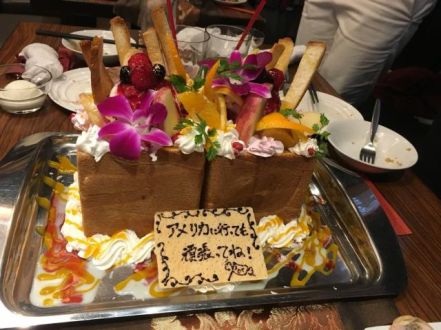 今日のメッセージテーマは「夏休みの予定」です♪