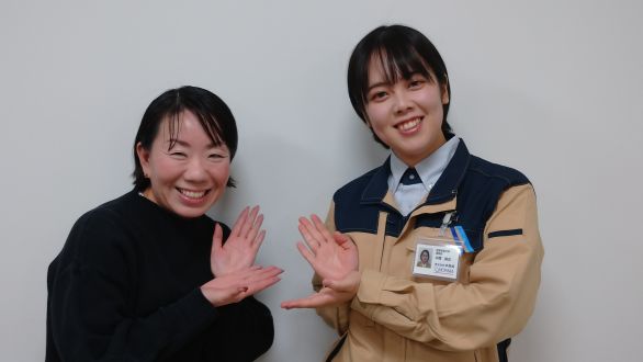 １月１９日放送　株式会社本間組　本間麻衣さん