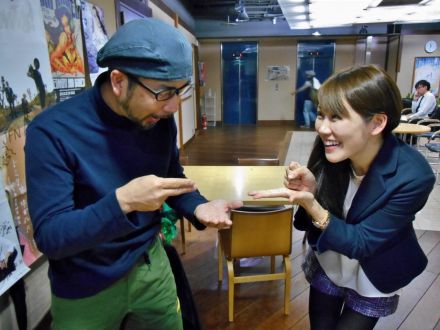 11月6日(水)のテーマは…