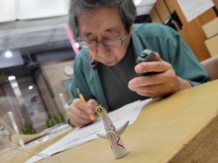 パブリックアートを見にいこう