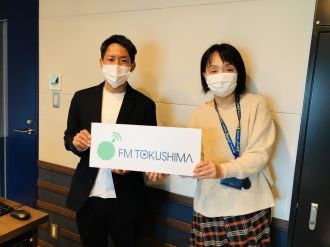 第53回　FC徳島 代表 須ノ又諭氏