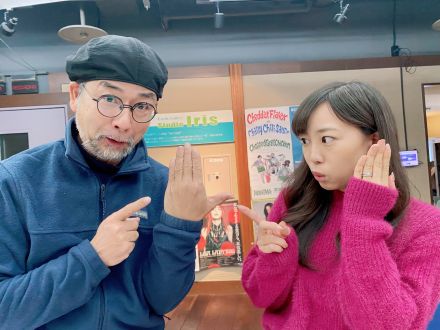 12月7日（木）のAuDee♪♪