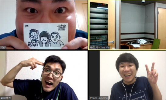 5/2(土) ハナコのミドダバ終了～