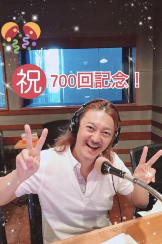 2018年8月9日(木)放送終了！