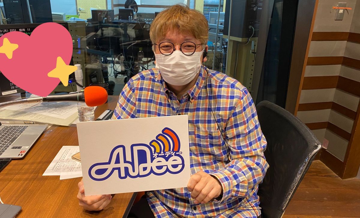 番組の打ち切りと始まり【バラエティプロデューサー・ヨウイチロウの"バラエティウォッチング！"】