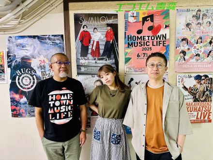 2025年6月19日放送分「続・ロマンっすねー！」