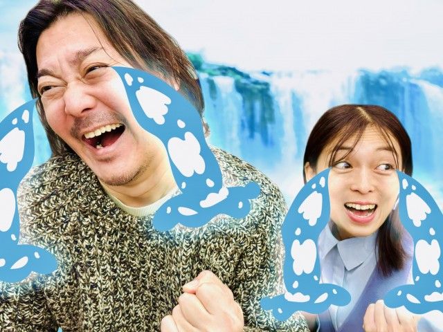 2025年1月30日（木）放送終了