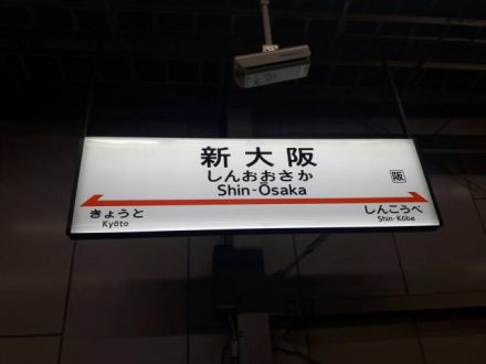 9月25日（月）  今日のメニューは？