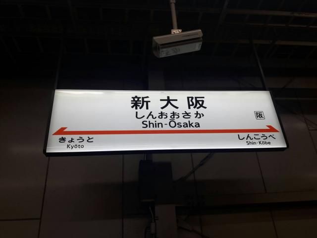 9月25日（月）  今日のメニューは？