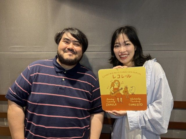 8/13(水)にお迎えしたのは・・・？（15時台）