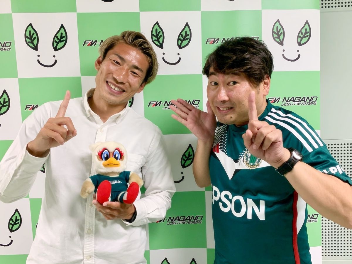 ゲストはスタジオ初登場！ 松本山雅FCのストライカー 浅川隼人選手✨