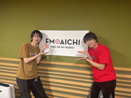 2025年2月27日(木)ON AIR！今週のテーマは、「『か行』から始まる愛知県のもの」