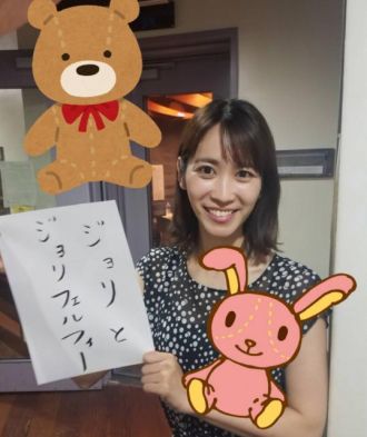 ８月１日(火)【お名前あれこれ】