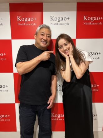 藤井悠のいただき！顔